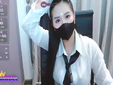 Charming_Teacher August 28, 2025 Chaturbate stream image