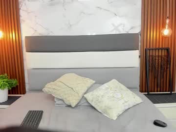 Julietabonet August 28, 2025 Chaturbate stream image