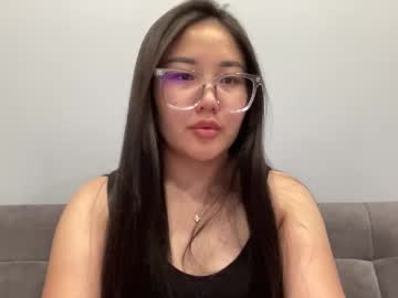 Lanaspice August 28, 2025 Chaturbate stream image