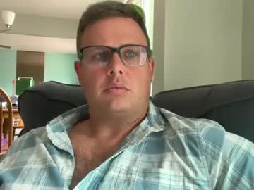 Kissmeimirish69 August 28, 2025 Chaturbate stream image