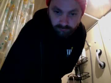 Cutehungboi August 28, 2025 Chaturbate stream image