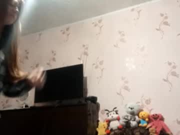 Savannasotos August 28, 2025 Chaturbate stream image