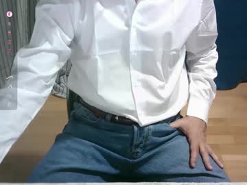 Omar87ram August 28, 2025 Chaturbate stream image