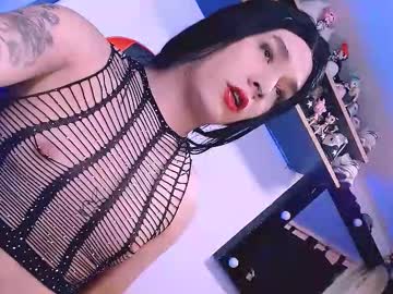 Cloe_Kin August 28, 2025 Chaturbate stream image