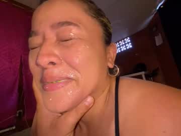 Elithcoup_Cum August 28, 2025 Chaturbate stream image