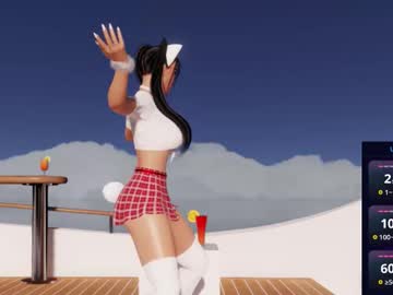 Sakura__Cute August 28, 2025 Chaturbate stream image