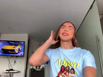 Sarahunter1 August 28, 2025 Chaturbate stream image