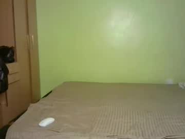 Katirna August 28, 2025 Chaturbate stream image