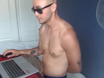 Breadcrumbsss August 28, 2025 Chaturbate stream image