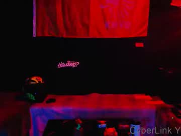 Cosmicdreamer690 August 28, 2025 Chaturbate stream image