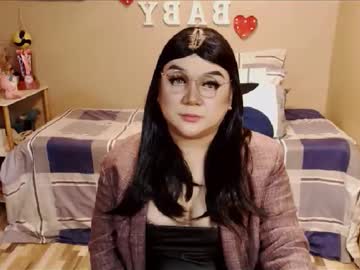 Missbigcockxxx August 29, 2025 Chaturbate stream image