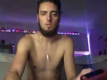 Audicutie96 August 29, 2025 Chaturbate stream image