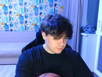 Kiss_Hunter01 August 29, 2025 Chaturbate stream image