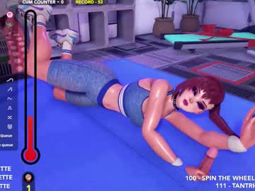 Skyeanette August 29, 2025 Chaturbate stream image