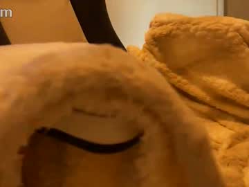 Th1snthat August 29, 2025 Chaturbate stream image