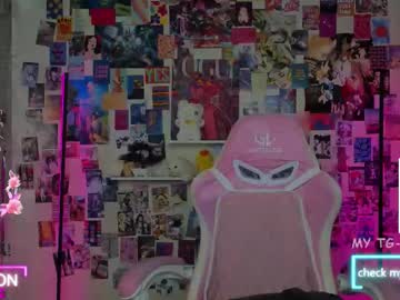 Chio_Mio August 29, 2025 Chaturbate stream image