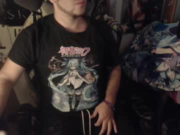Hornydemonguy August 29, 2025 Chaturbate stream image