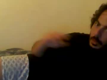 Megamanp August 29, 2025 Chaturbate stream image