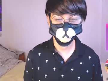 Yuniorb August 29, 2025 Chaturbate stream image