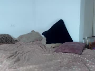 Emmiily August 29, 2025 Chaturbate stream image