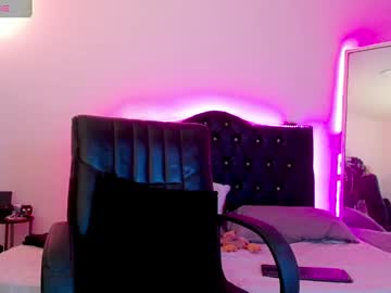 Joaisaza August 29, 2025 Chaturbate stream image