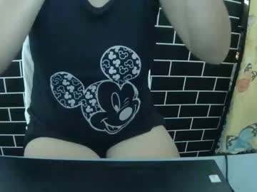 Wildpoohkhaye August 29, 2025 Chaturbate stream image