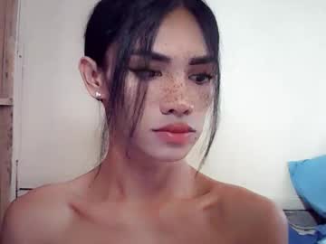 Pinay_Anya August 29, 2025 Chaturbate stream image