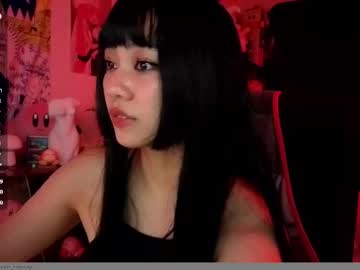 Amateuroras August 29, 2025 Chaturbate stream image