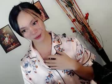 Hot_N_Spicy69 August 29, 2025 Chaturbate stream image