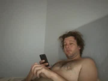 Memo20cm August 29, 2025 Chaturbate stream image