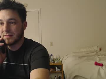 Shyfreaksfantasycouple August 29, 2025 Chaturbate stream image