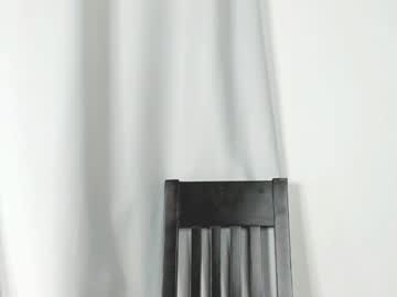 Bibimusic August 29, 2025 Chaturbate stream image