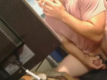 Thickforyourthr0at August 29, 2025 Chaturbate stream image
