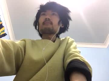 Maishall August 29, 2025 Chaturbate stream image