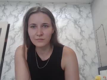 Daylightmuse August 29, 2025 Chaturbate stream image