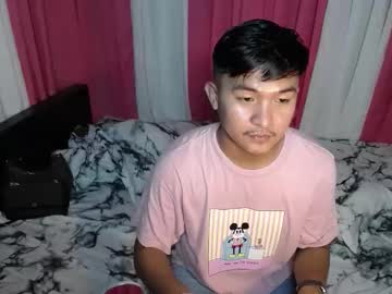Krezikeed August 29, 2025 Chaturbate stream image