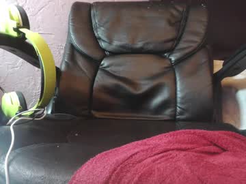 Skinzandbait August 29, 2025 Chaturbate stream image