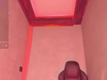 Alisonn_Moon August 29, 2025 Chaturbate stream image