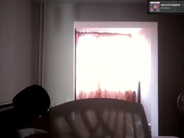 D3bau4 August 29, 2025 Chaturbate stream image
