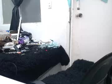 Esjrobles August 29, 2025 Chaturbate stream image