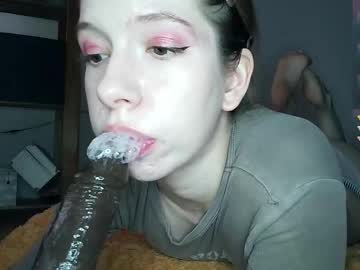 Cruellagoth August 29, 2025 Chaturbate stream image