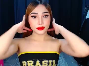 Asian_Caulix August 29, 2025 Chaturbate stream image