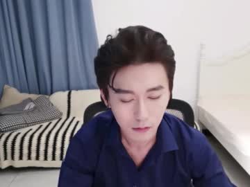 Ben705676 August 29, 2025 Chaturbate stream image