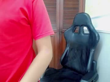 Didier_Mick August 29, 2025 Chaturbate stream image