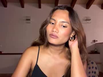 Katedami August 29, 2025 Chaturbate stream image