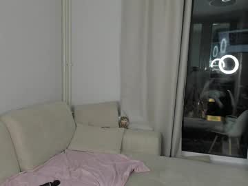 Magnificent_Angel August 29, 2025 Chaturbate stream image