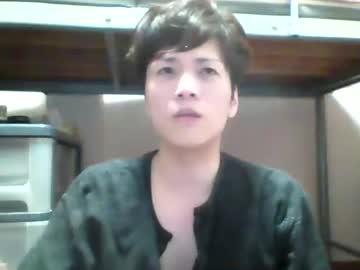 Mgnhiroyuki August 29, 2025 Chaturbate stream image