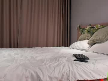 Goddessloveee August 29, 2025 Chaturbate stream image