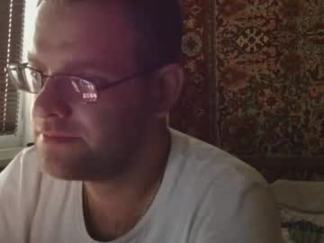Pim9191 August 29, 2025 Chaturbate stream image