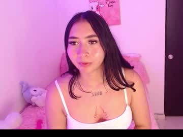 Sweet_Coraa August 29, 2025 Chaturbate stream image